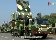 半岛体育app-印度射击好手稳定发挥，实力过人的简单介绍