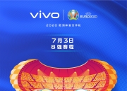 半岛体育-捷克进攻火焰蔓延，横扫斯洛文尼亚晋级八强！的简单介绍
