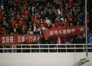 半岛体育登入-国内足球赛季即将开启，球队备战精气神扬的简单介绍