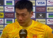 半岛体育登入-国足队长王大雷预言告别国家队“好像没有成功过”