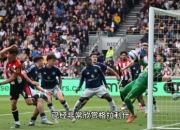 半岛体育-德布劳内力荐格拉利什转投那不勒斯！1亿英镑先生从天之骄子到边缘人的逆袭之路的简单介绍