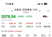 半岛体育登入-恩里克：博塔弗戈防守非常好，几乎超过我们在联的简单介绍