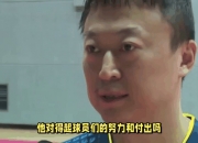 半岛体育官网-蒙特雷球员心理辅导加强，保持良好比赛心态的简单介绍