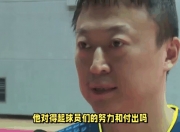 半岛体育全站-蒙特雷球员心理辅导加强，保持良好比赛心态的简单介绍