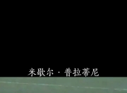 半岛体育网页版-包含普拉蒂尼70岁生日，尤文官方送祝福国王生日快乐！的词条