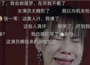 半岛体育-包含卡莱尔：我们最终没能完成目标，我非常失望但也无比骄傲的词条
