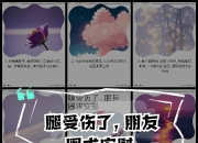 半岛体育全站-小腿伤病情况跟第六场时差不多不在乎外界是否尊重我们的简单介绍