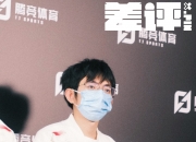 半岛体育网页版-Apex英雄现场爆点不断，星辰联盟打出教科书般团战，选手当场怒吼