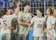 半岛体育全站-包含东亚杯-中国女足4-2中国台北两球领先被追平邵子钦双响的词条