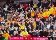 半岛体育app-山西队客场比赛全队表现火爆