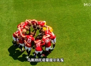 半岛体育登入-粗暴！世俱杯河床3场比赛领3红+13黄赛后追打国米球员