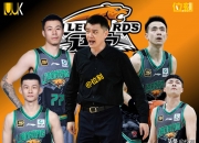 半岛体育全站-少帅更迭！王博率广厦登顶新王杨鸣辽宁迎至暗时刻的简单介绍