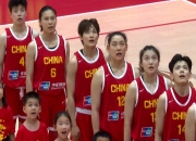 半岛体育网页版-狂胜67分！张子宇16+7杨舒予22分中国女篮再擒波黑