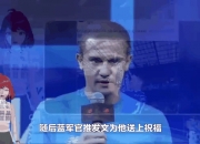 半岛体育全站-切尔西转会动态：蓝军“难觅”边缘国脚下家，为另一弃将标价的简单介绍