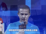 半岛体育全站-切尔西转会动态：蓝军“难觅”边缘国脚下家，为另一弃将标价的简单介绍
