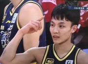 半岛体育全站-赵岩昊U19世青赛回顾，场均3.3抢断获联赛抢断王的简单介绍