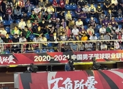 半岛体育入口-包含CBA俱乐部杯为球队提供更多赞助商合作经验的词条