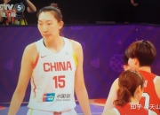 半岛体育全站-包含韩国女篮惨遭法国逆转，遗憾止步奥运会八强的词条