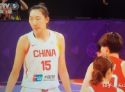半岛体育全站-包含韩国女篮惨遭法国逆转，遗憾止步奥运会八强的词条