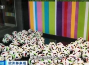 半岛体育登入-欧洲足球盛事观后感，球迷热情高涨