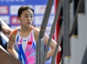 半岛体育app-日本女子跳水选手再获区域冠军，展现绝佳表现的简单介绍
