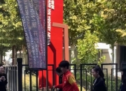 半岛体育-湖北队惨遭横扫，球员士气跌至谷底