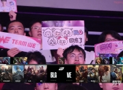 半岛体育全站-关于有惊无险晋级，BLG鏖战五局击败FLY，LPL确定拥有世界赛4号种子！的信息