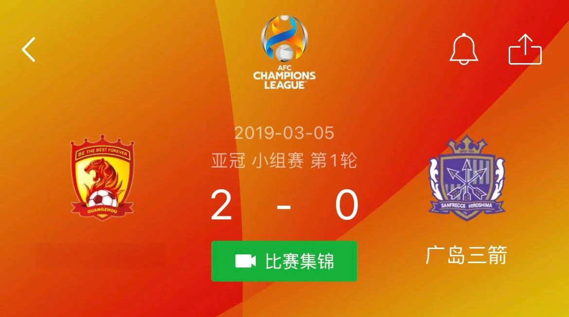 超越巴塞尔，韩国球队在亚冠赛场上不败