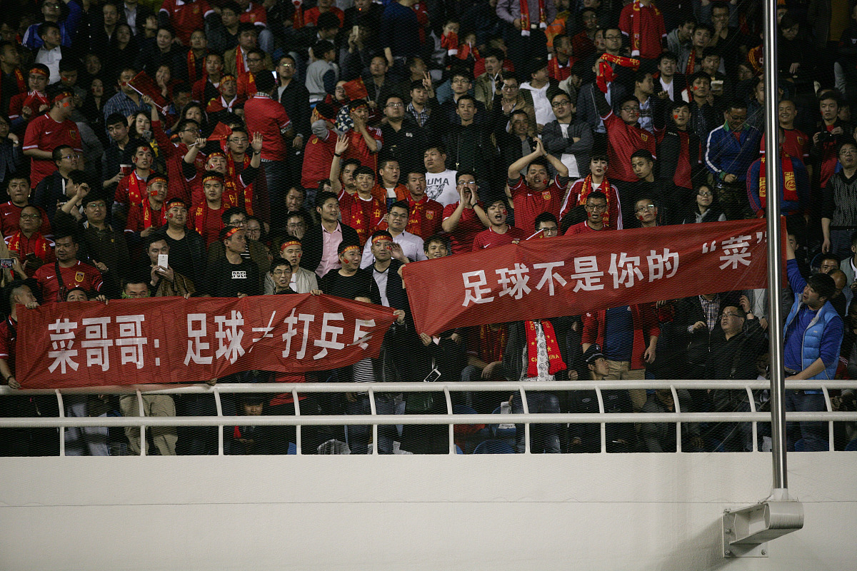 国内足球赛季即将开启，球队备战精气神扬的简单介绍