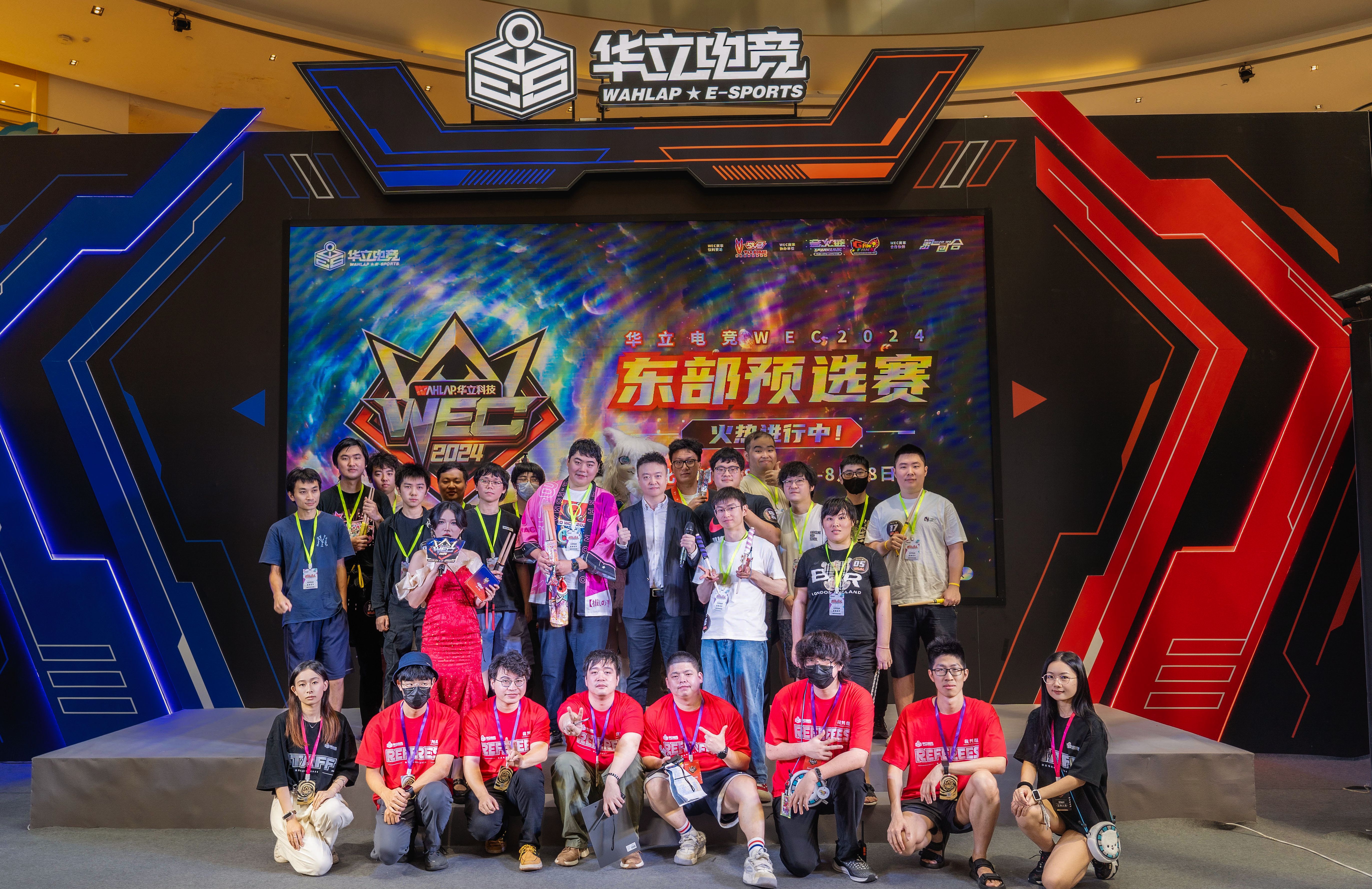 包含大局以定！东部赛区竞争白热化的词条