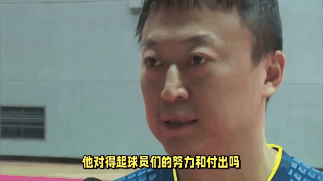 蒙特雷球员心理辅导加强，保持良好比赛心态的简单介绍