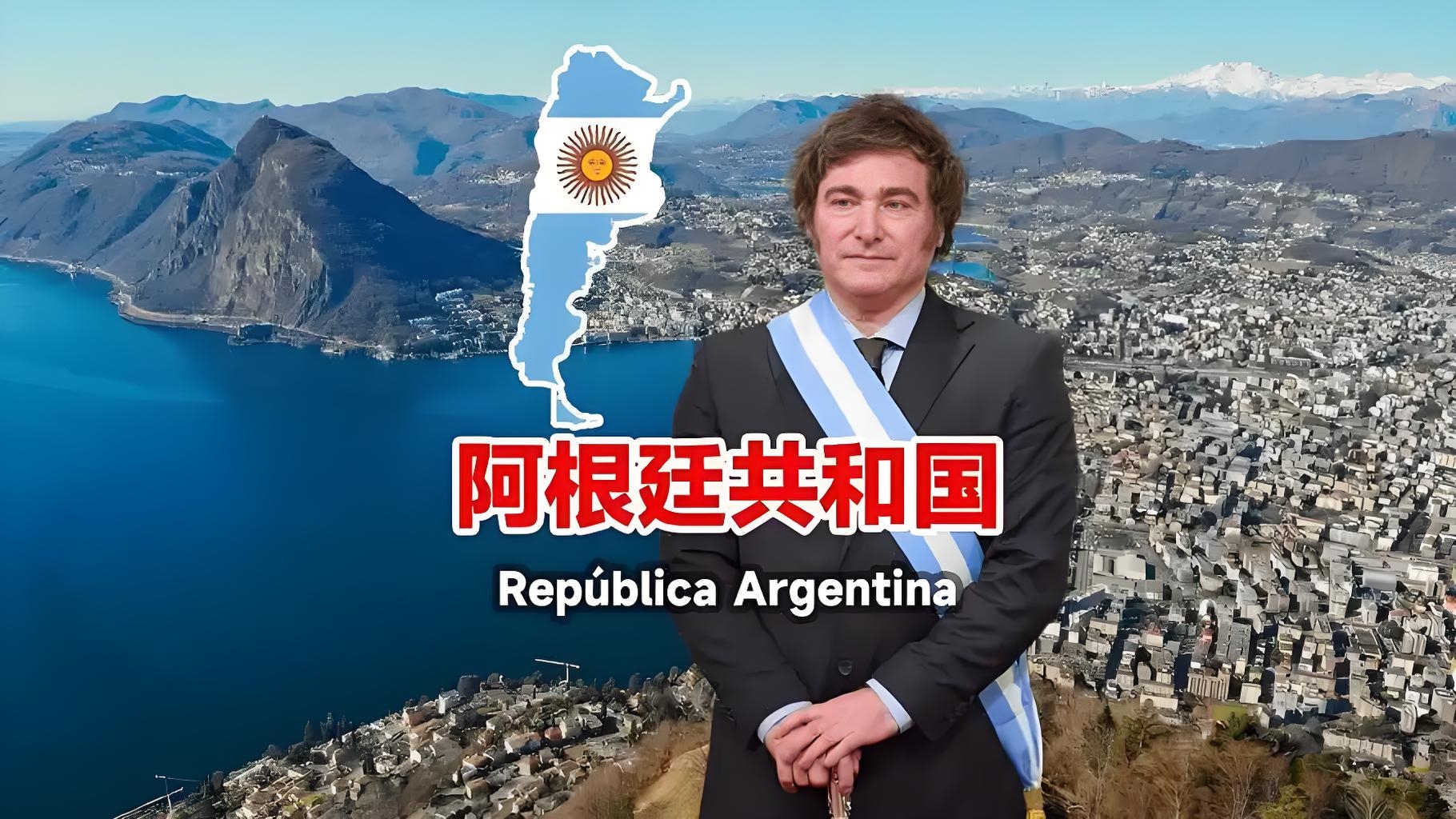 阿尔希拉尔迎战布宜诺斯艾利斯独立，防守反击或成致胜关键
