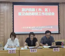 阿尔希拉尔防线协作提升，力求限制攻击