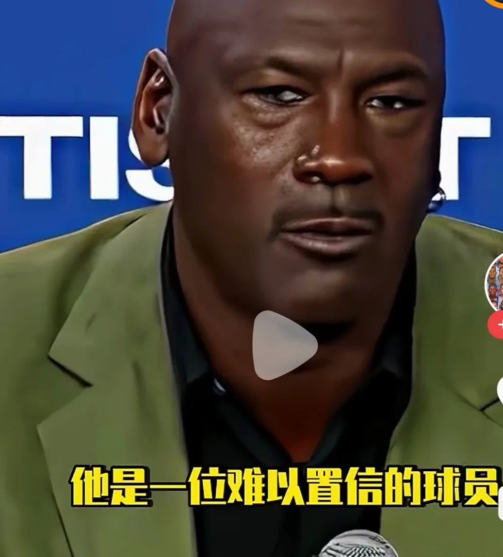 包含詹姆斯自爆职业生涯无法娴熟掌控的篮球技术，乔丹点评含金量真高的词条
