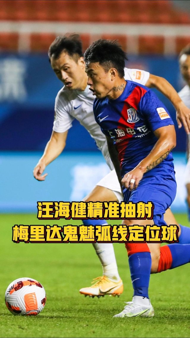 包含津门虎本轮刚输给申花，就要出手挖走申花三大主力，汪海健领衔的词条