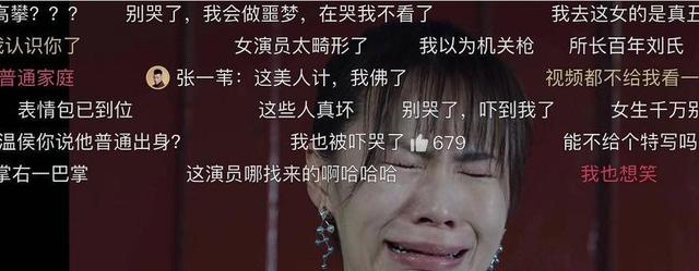 包含卡莱尔：我们最终没能完成目标，我非常失望但也无比骄傲的词条