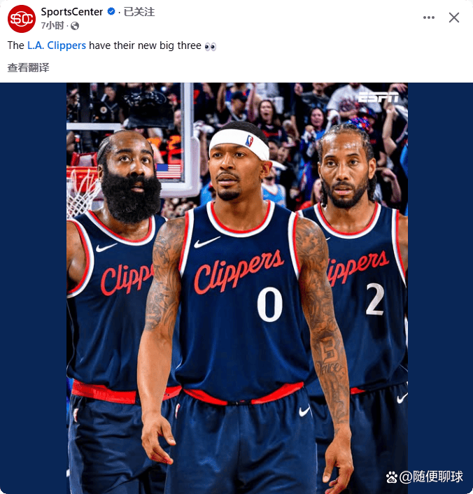 NBA-比尔和太阳达成买断澄清期后加盟快船