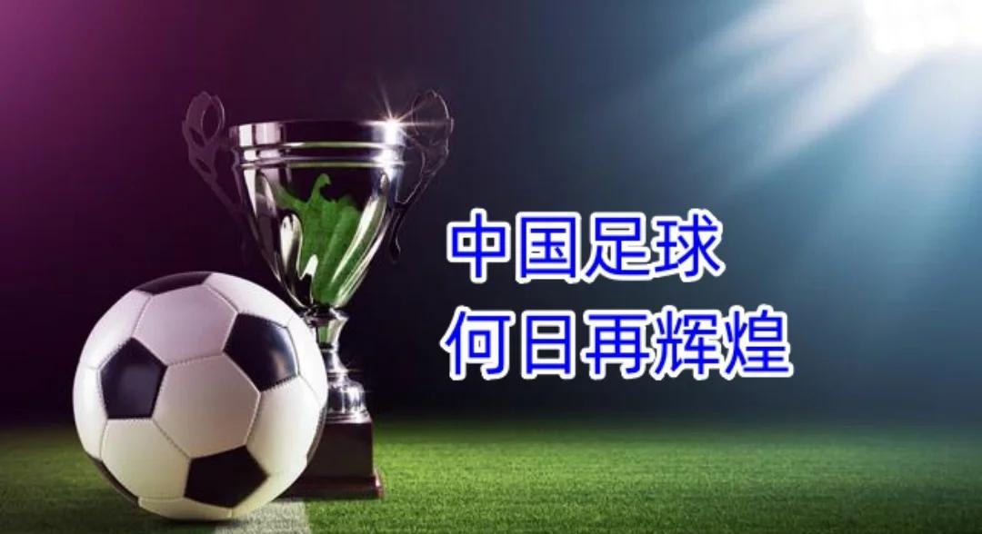亚马尔：中国对足球很热情，充满未来感；拿欧洲杯比考试简单的简单介绍