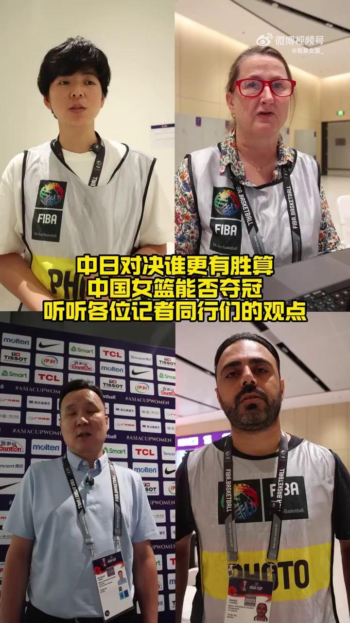 包含媒体人:CBA有球队要卖队因亏损被买主各种压价的词条