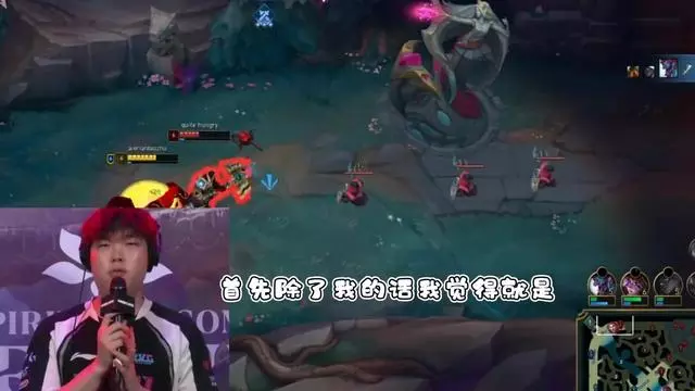LOL官方投票仅1/3觉得Bin能solo赢Kiin：LPL上单巅峰完就送的简单介绍