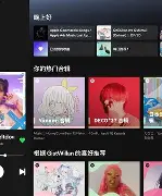关于MMing社媒更新：这次发挥不是很好3兄弟太给力了的信息