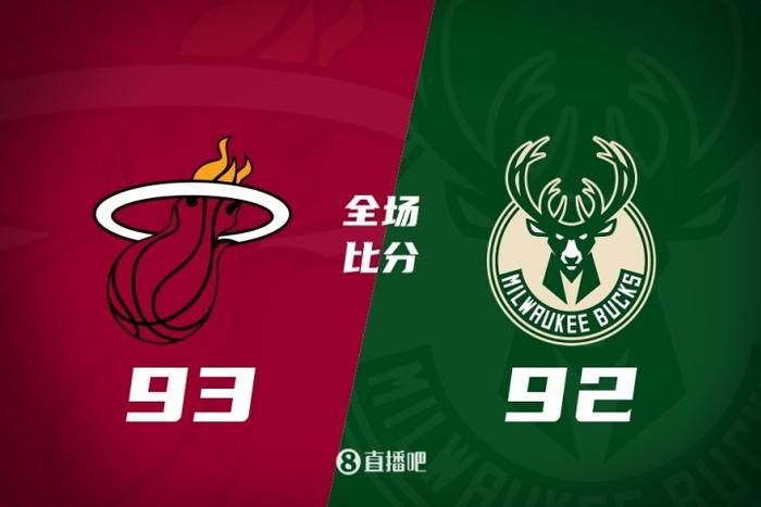 史密斯30分江苏不敌山东10连败克里斯25+21的简单介绍