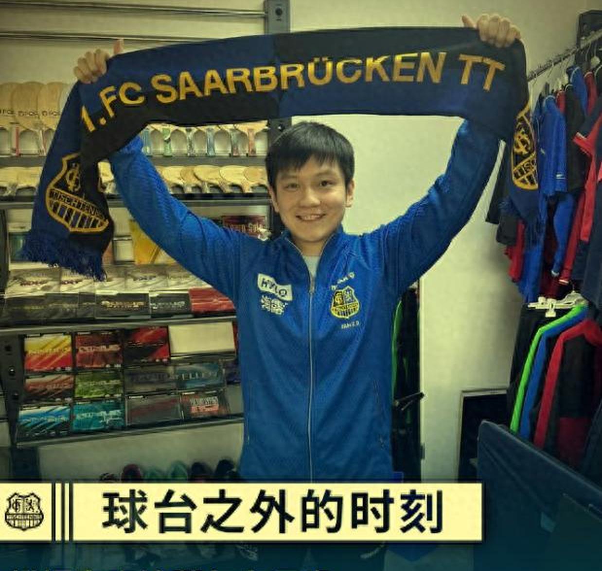 意外！成都蓉城主力门将已正式官宣加盟新东家，球迷不舍送祝福的简单介绍