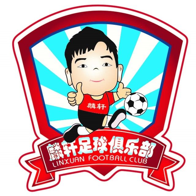 关于足球报：重庆之战不只是18强赛的“最后一战”的信息
