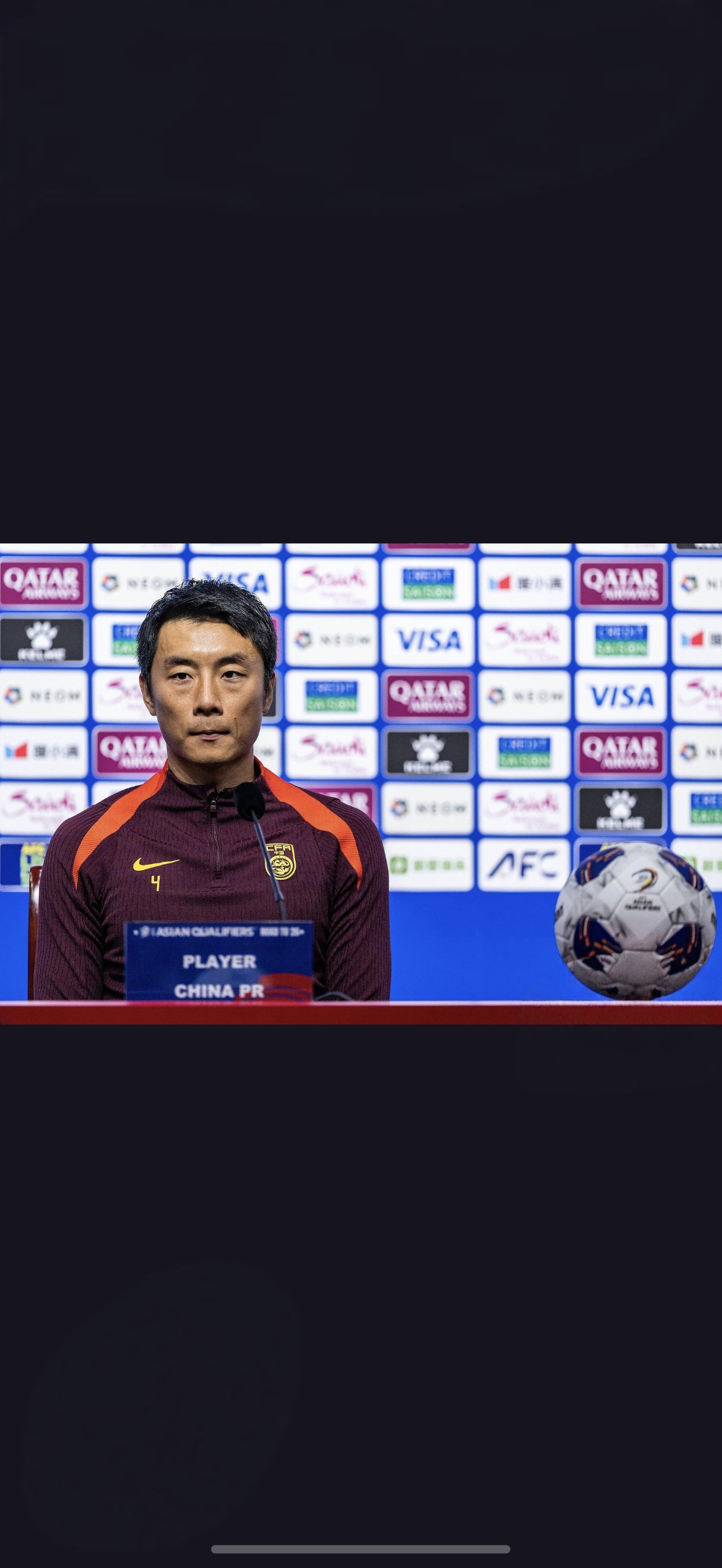 李磊自宣留国安争冠，不走了，申花前锋转战中甲补缺的简单介绍