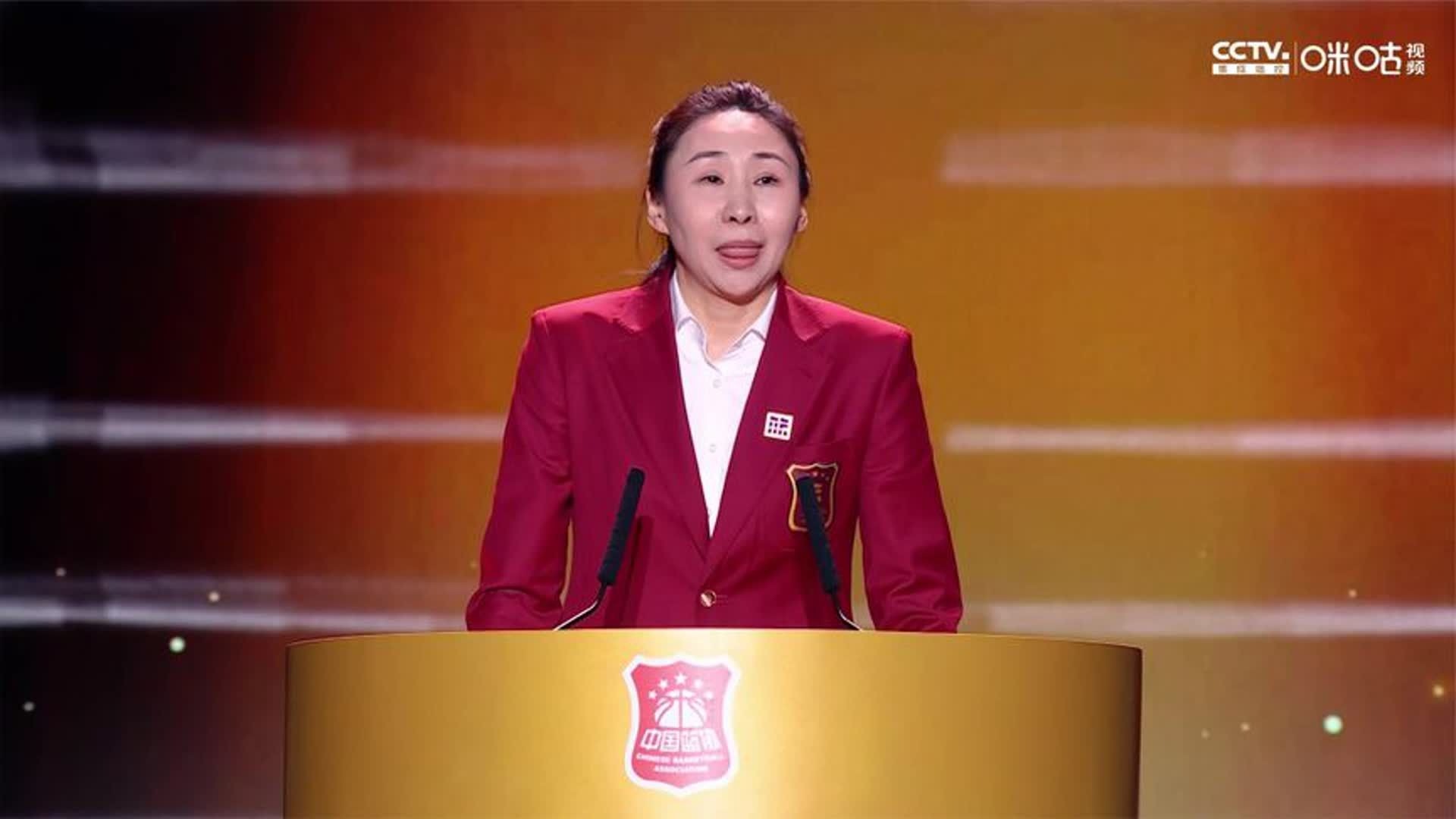 苗立杰成第四位入选FIBA名人堂的中国球员