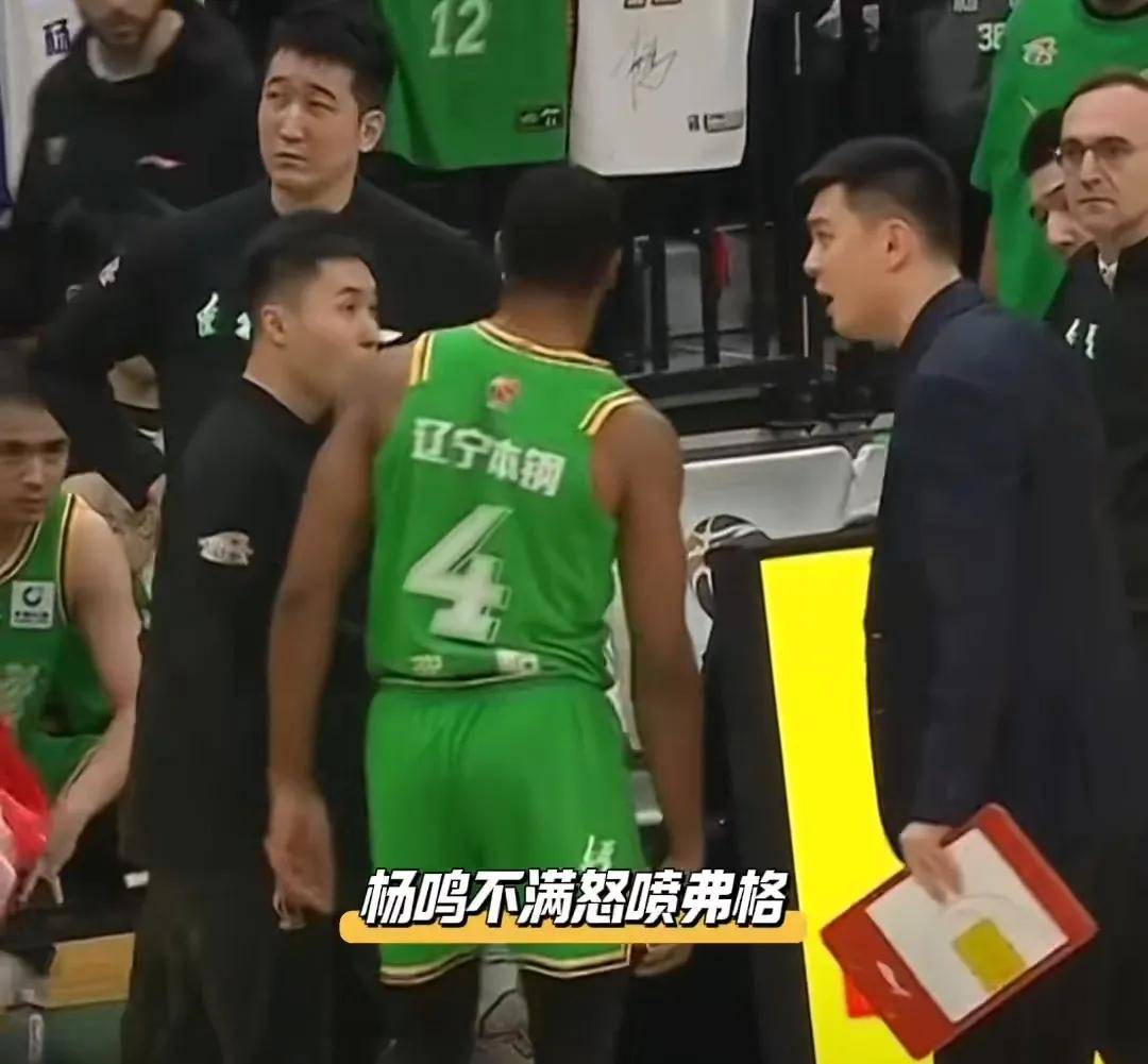 曝辽宁男篮不会与弗格续约季后赛数据下滑明显