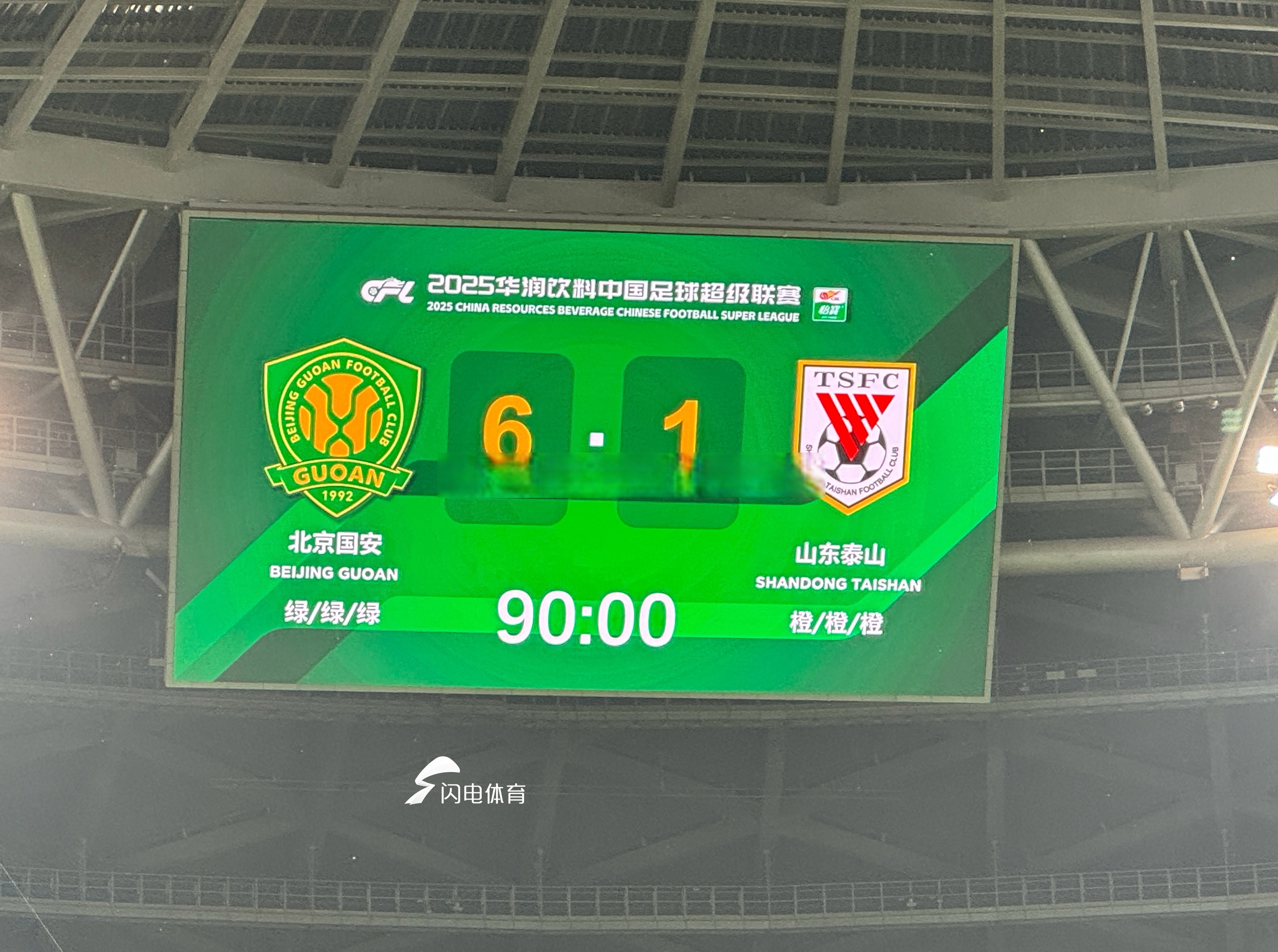 国安客场不敌永昌，球员状态下滑引发关注
