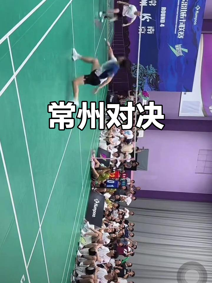 紧张对决！运动员险胜对手，晋级下一轮