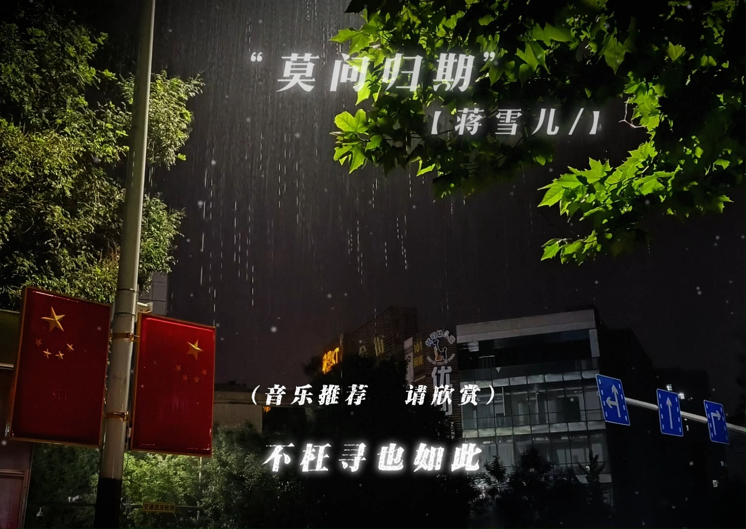 关于有一说一，第一轮的句号是否可以说进步神速？的信息